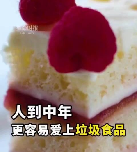 海外华人追剧听歌总卡顿？中年饮食成瘾背后，隐藏着更深的数字鸿沟