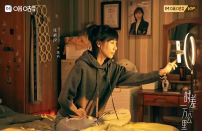 海外华人追剧遇阻?别急,这招让你轻松破解地区限制,畅享国内影视资源