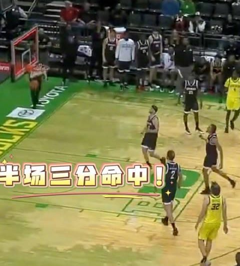 替补15分钟轰进压哨超远三分！林葳NCAA首秀惊艳，中国后卫的逆袭之路？