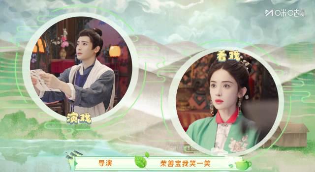 海外华人追剧新烦恼:侯明昊新剧《玉茗茶骨》开播,如何破解地区限制流畅观看?