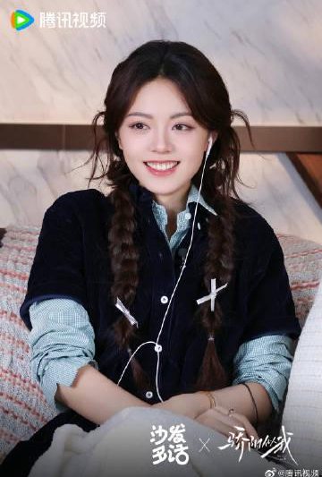 海外华人如何解除地区限制？《骄阳似我》合体陪看引爆期待，技术教程助你畅享国内影音