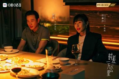 海外华人追剧遇阻?别急,这招让你轻松破解地区限制,畅享国内影视资源