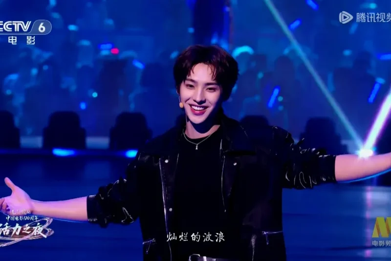 海外华人追剧听歌不再难！手把手教你解除地区限制看国内节目