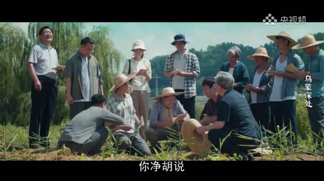 手机种地成真！悬崖村老乡用一部手机搞定高粱全流程，智慧农业太酷了