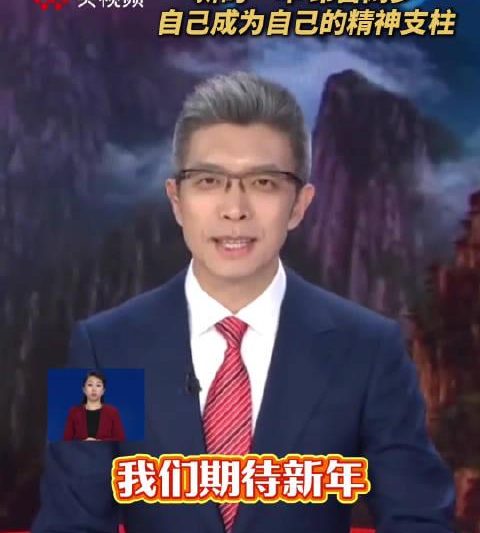 海外党别emo！朱广权新年祝福刷屏，想追国内综艺却卡成PPT？这份“解限”指南请收好