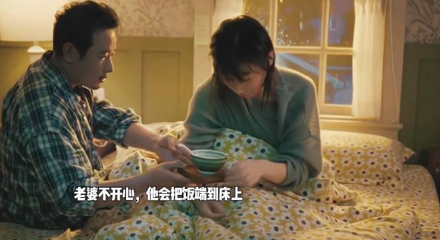 海外华人追剧痛点大揭秘:如何破解地区限制,流畅观看罗晋新剧《时差一万公里》