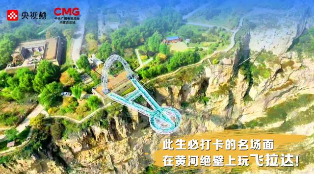 海外华人追剧听歌总卡顿？三步教你轻松解除国内影音平台地区限制