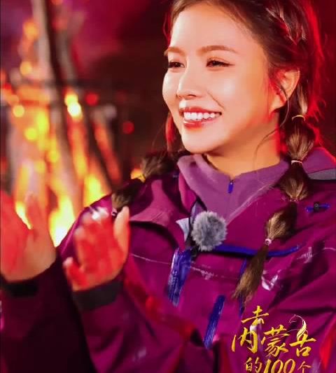 海外华人看不了《歌游内蒙古》？别急，手把手教你解锁“安崎同款”草原音乐之旅