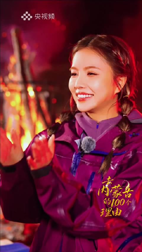 海外华人看不了《歌游内蒙古》?别急,手把手教你解锁“安崎同款”草原音乐之旅