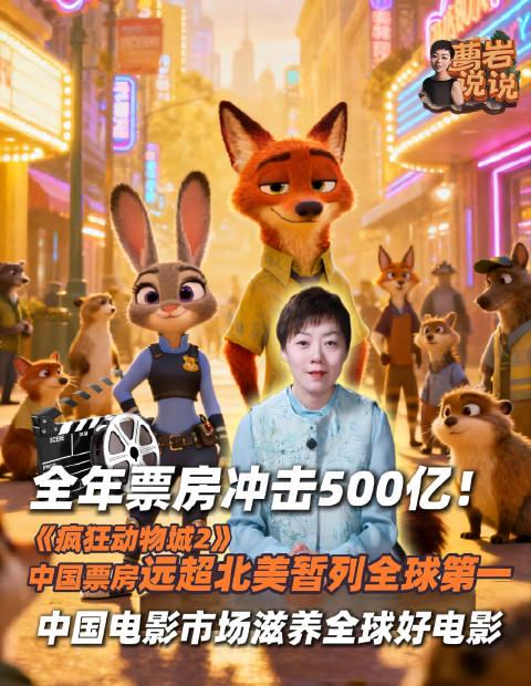 海外追剧党看过来!手把手教你解锁国内影视资源,告别“地区限制”的烦恼