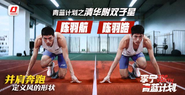 海外追剧党、体育迷的福音:一招破解地区限制,轻松看遍国内热门综艺赛事