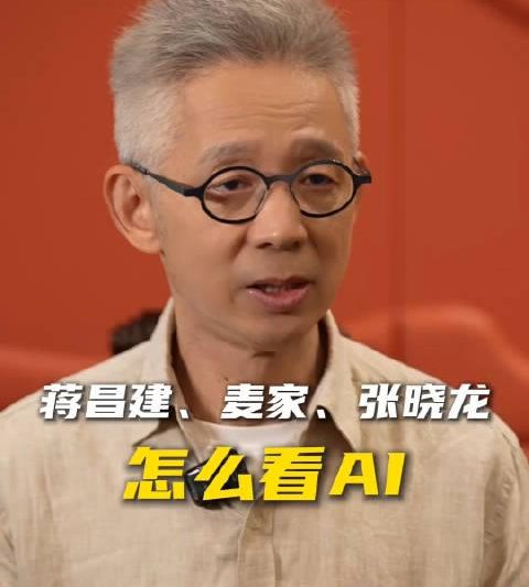 人在海外，看不了央视频的AI人文节目？别急，这篇教程帮你搞定所有“地区限制”！