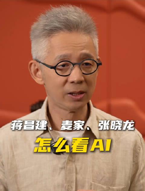 人在海外,看不了央视频的AI人文节目?别急,这篇教程帮你搞定所有“地区限制”!