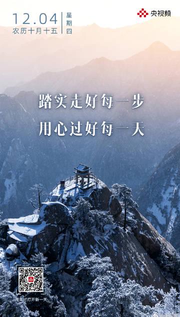 海外华人追剧听歌总卡顿?三招教你轻松解除地区限制,畅享国内影音资源