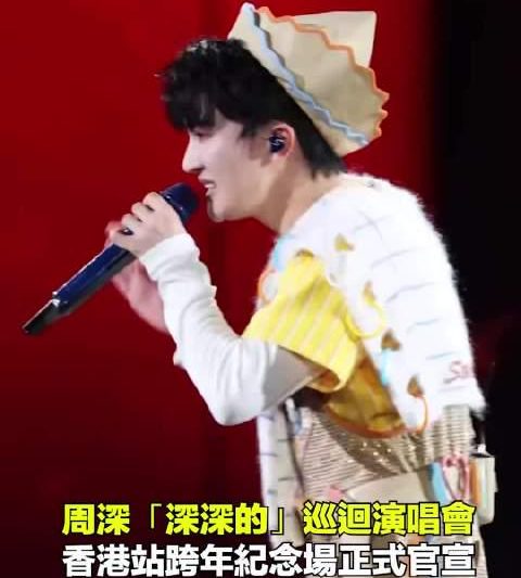 海外华人追剧听歌总卡顿？2025年最新实测，这招让地区限制彻底消失