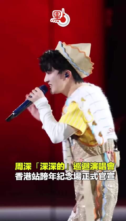 海外华人追剧听歌总卡顿?2025年最新实测,这招让地区限制彻底消失