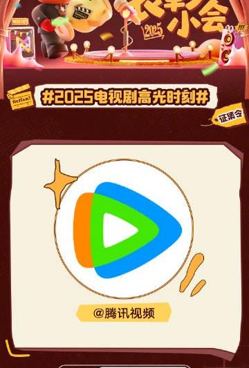 海外华人追剧指南：轻松解除地区限制，重温国内精彩剧综