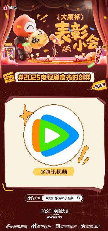 海外华人追剧指南:轻松解除地区限制,重温国内精彩剧综