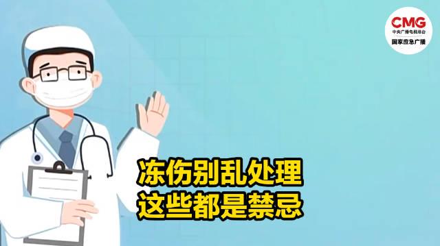 海外追剧党看过来！手把手教你破解地区限制，国内热门综艺影视一网打尽