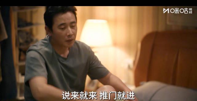 海外追剧党必看!手把手教你解锁国内影视资源,告别“地区限制”的烦恼