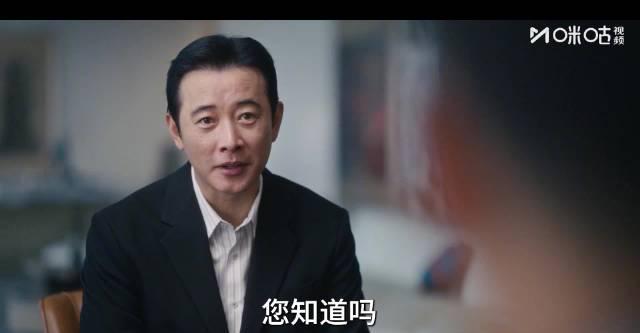 海外华人追剧遇阻?别急,先看看这位爱家好男人如何逆袭成投资新宠