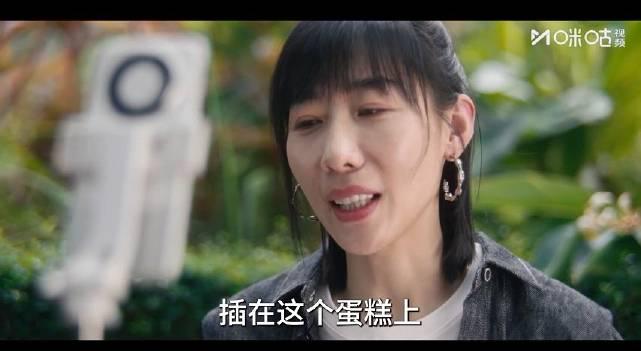 张冉直播连线风波!神秘人嘲讽付玉东,她当场霸气护夫,网友:这安全感给得太足了!