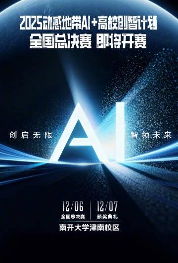 还在为追剧听歌发愁？海外华人必看的网络解锁实用指南