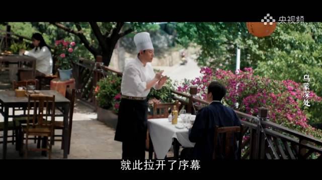 贵州美食‘火山飘雪’爆火！网友惊呼：原来做法这么简单，在家就能复刻