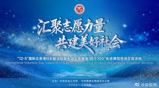 海外追剧党必看！一招教你解锁国内影视资源，告别“地区限制”的烦恼