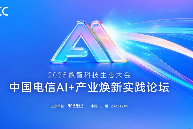 海外华人追剧听歌总卡顿？教你三招破解地区限制，流畅观看国内热门节目