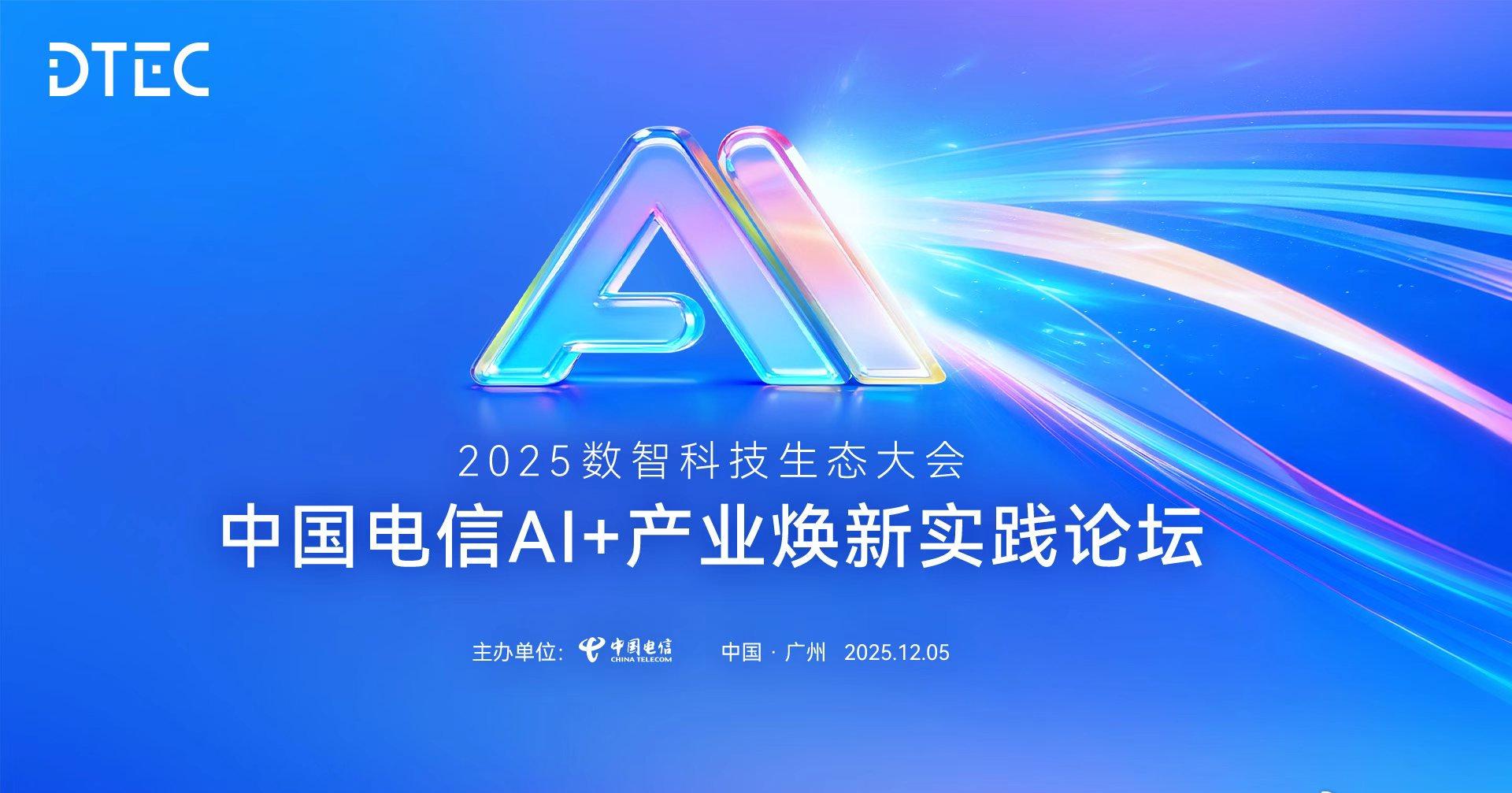 海外华人追剧听歌总卡顿?教你三招破解地区限制,流畅观看国内热门节目