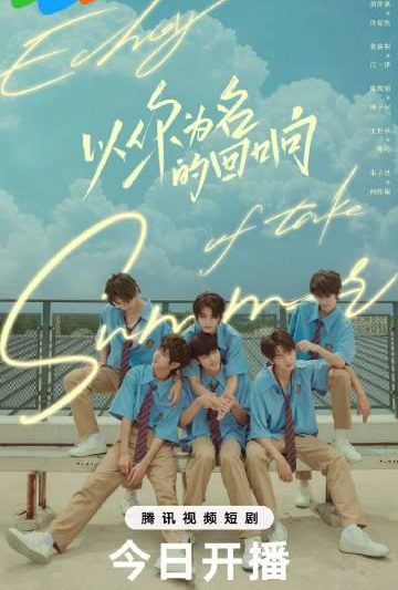 海外华人追剧指南：三步轻松解除地区限制，畅享国内影视综艺