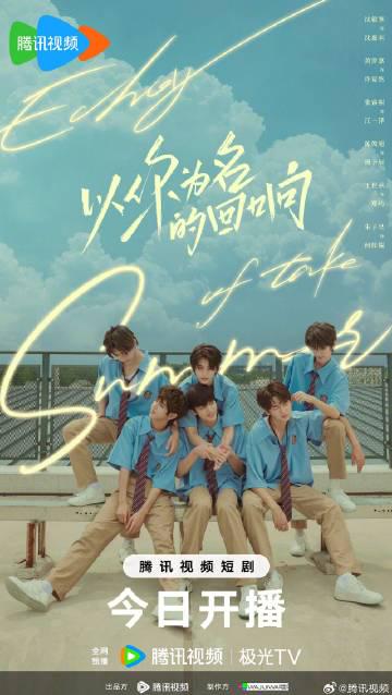 海外华人追剧指南:三步轻松解除地区限制,畅享国内影视综艺