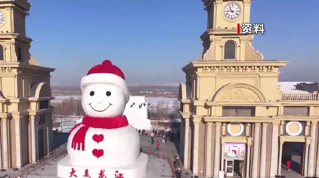 海外华人看不了尔滨大雪人？别急，这份解锁国内热门视频的终极指南请收好！