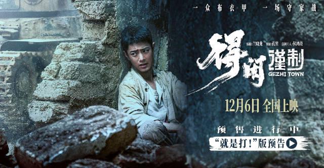 肖战新片演技炸裂！海外华人追剧遇阻？手把手教你解锁国内影视资源