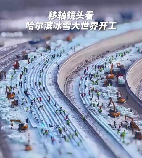 冰雪奇缘变“网速奇缘”？海外华人看哈尔滨爆火急得跺脚，这份“破限”指南请收好！