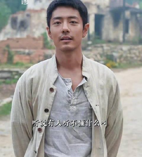 肖战新片《得闲谨制》定档12月6日！海外粉丝如何突破限制同步追影？