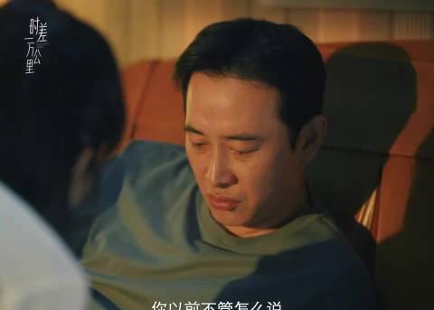 海外华人追剧遇阻?别急,先看看罗晋如何把平淡日子过成诗