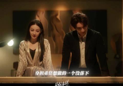 海外华人追剧难？手把手教你解锁大陆影视资源，告别卡顿与地区限制