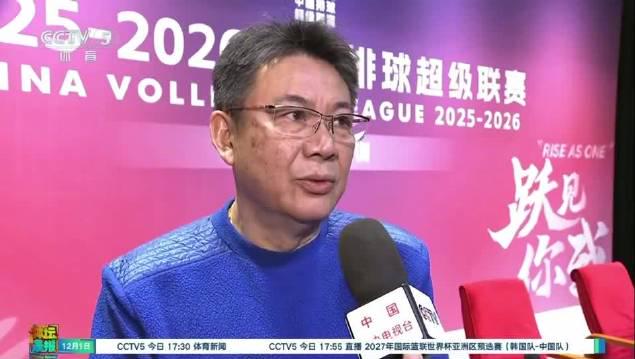 海外华人如何突破限制,第一时间追看中国女排新赛季?3个实用方法分享