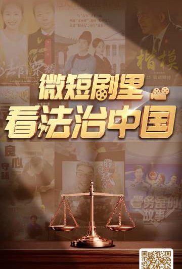 海外党追剧难？别急，这份“翻墙”追国内热剧的保姆级攻略请收好！