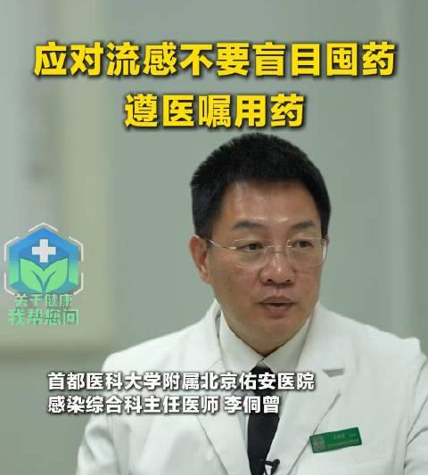 海外华人看国内节目总卡顿？别急，这招让你轻松解除地区限制烦恼