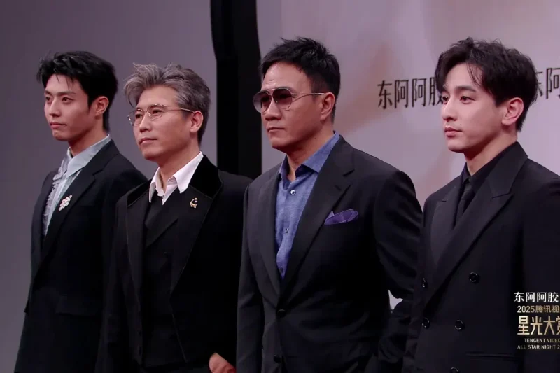 海外华人如何解除地区限制观看星光大赏？从胡军李乃文红毯秀看国内影视内容访问困境