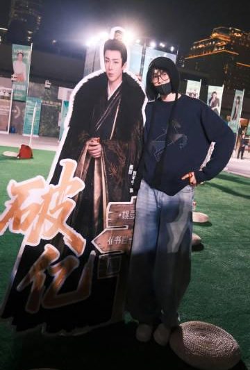 海外华人追星指南：如何像刘宇宁粉丝一样，无障碍追国内热播剧和综艺？