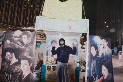 海外华人追星指南:如何像刘宇宁粉丝一样,无障碍追国内热播剧和综艺?