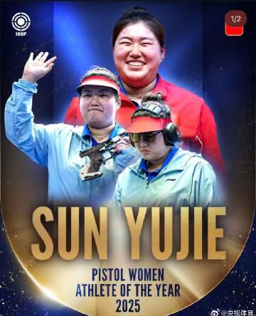 刷到胡凯孙瑜洁获奖新闻时,我正卡在海外追剧的转圈圈里——原来我们都想‘精准命中’