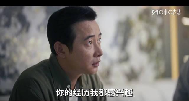 《时差一万公里》热播引热议:老板想打造“付博士”人设,本人却直言是“骗局”?