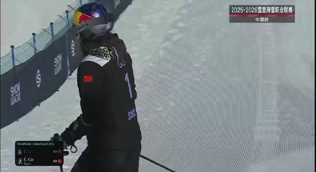 谷爱凌新赛季首金到手!三场硬仗连胜夺冠,她的“大心脏”是怎么练成的?