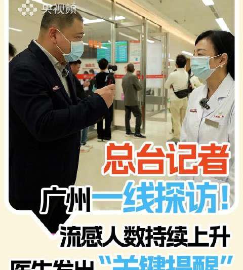 海外华人看不了国内热播剧？别急，这几招帮你轻松解锁地区限制！