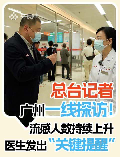 海外华人看不了国内热播剧?别急,这几招帮你轻松解锁地区限制!